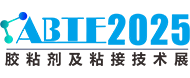 广州国际胶粘剂及粘接技术展览会